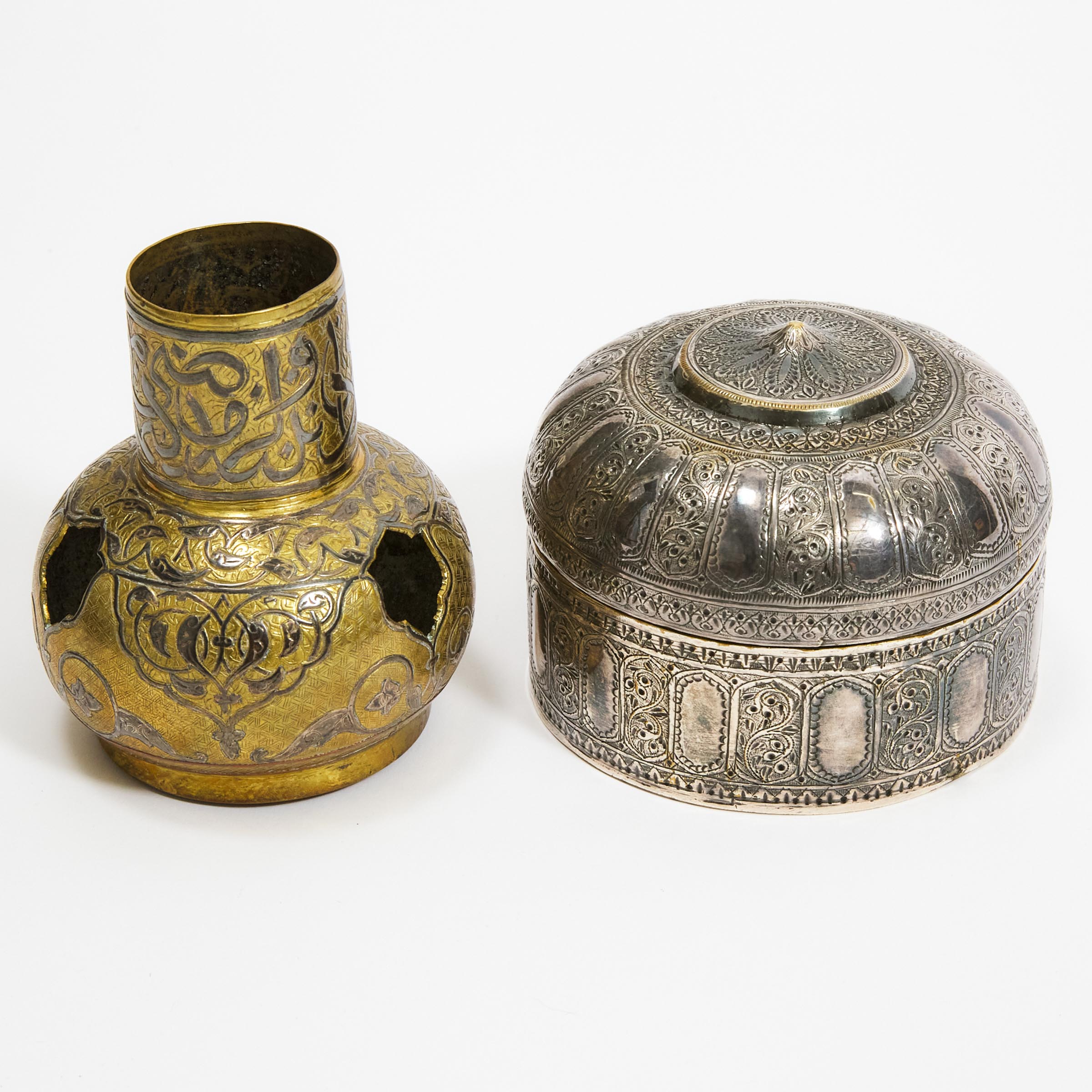 Two Islamic Silvered Metal Vessels,