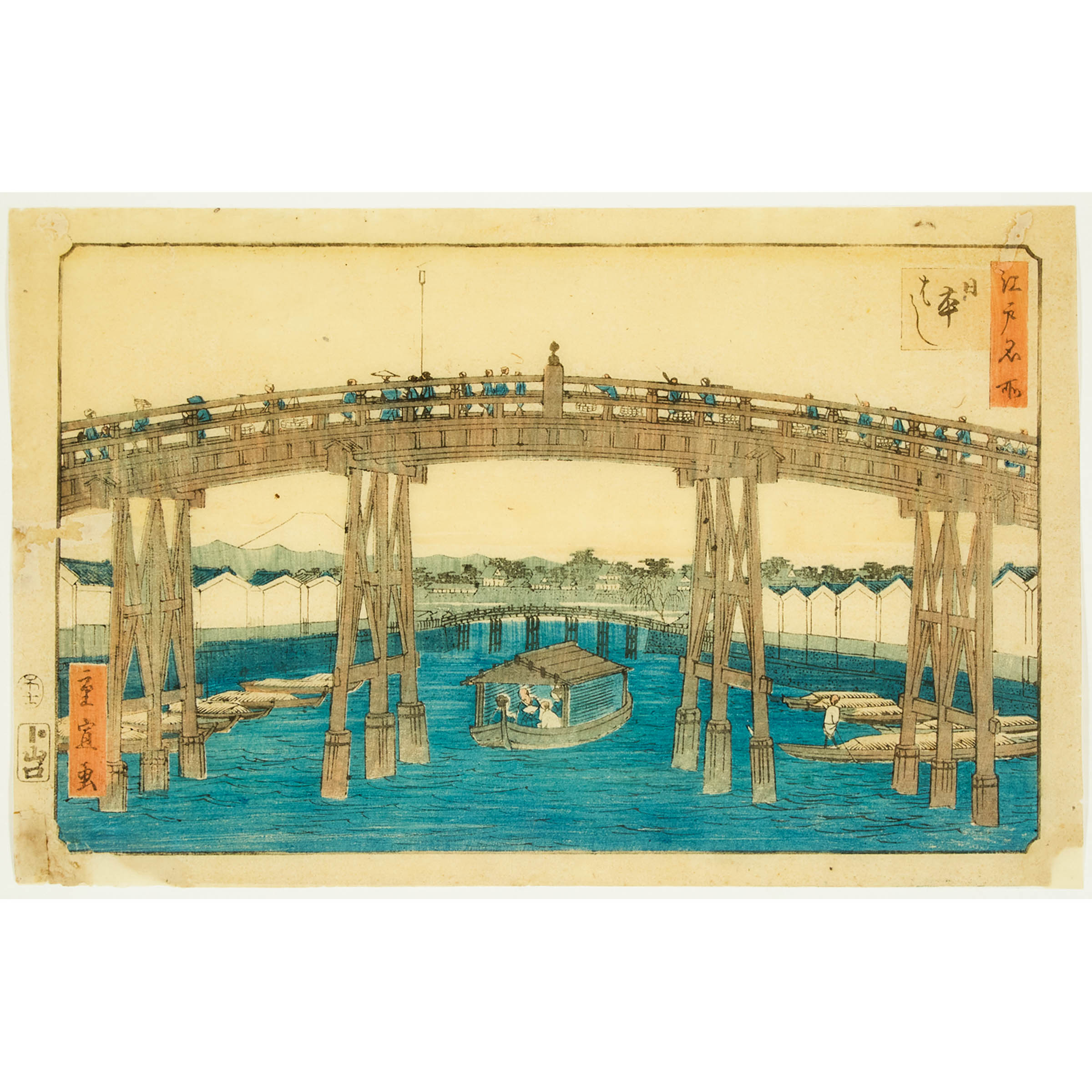 Utagawa Hiroshige 1797 1858  2f2ca1