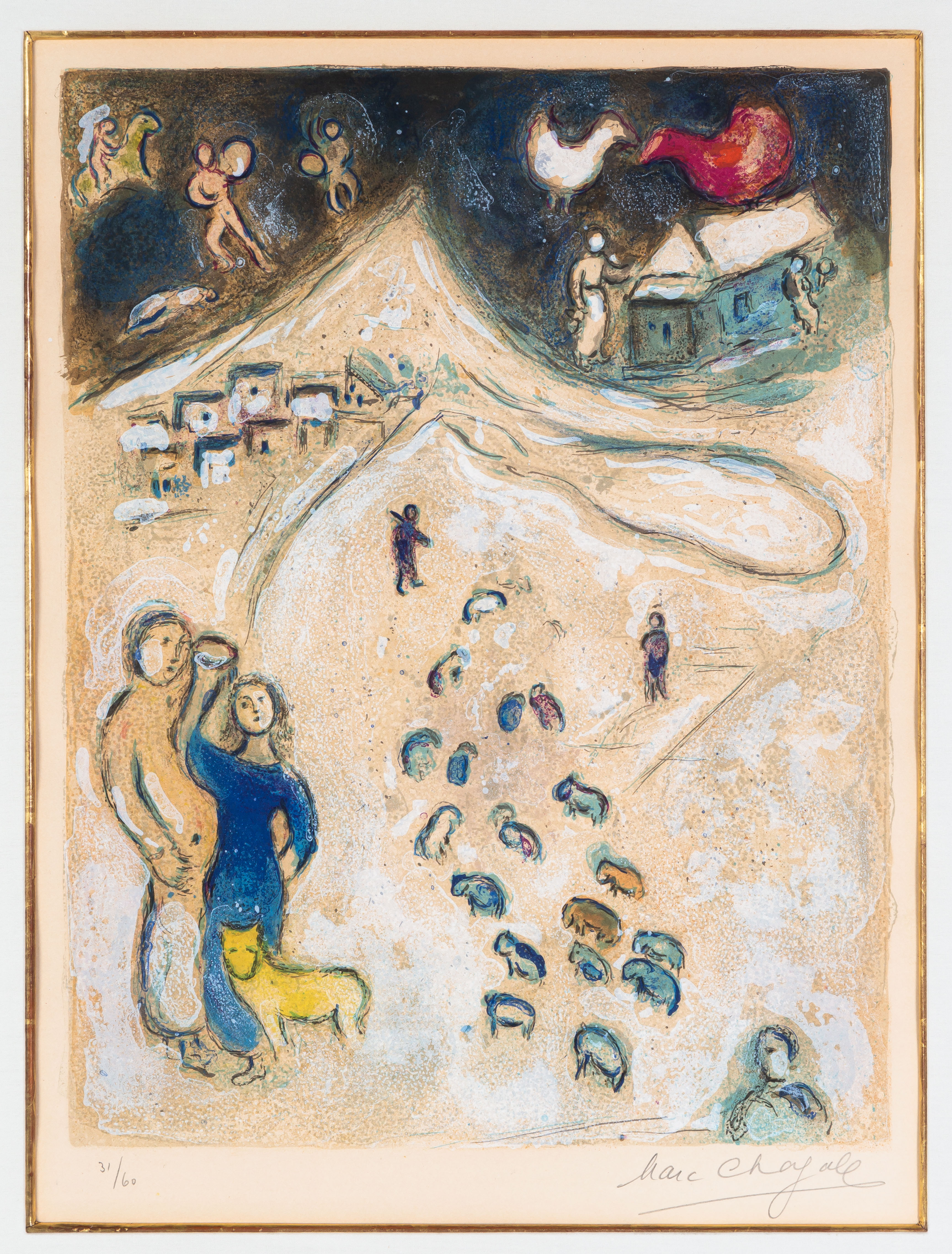 MARC CHAGALL FRENCH RUSSIAN 1887 1985  2f2eca