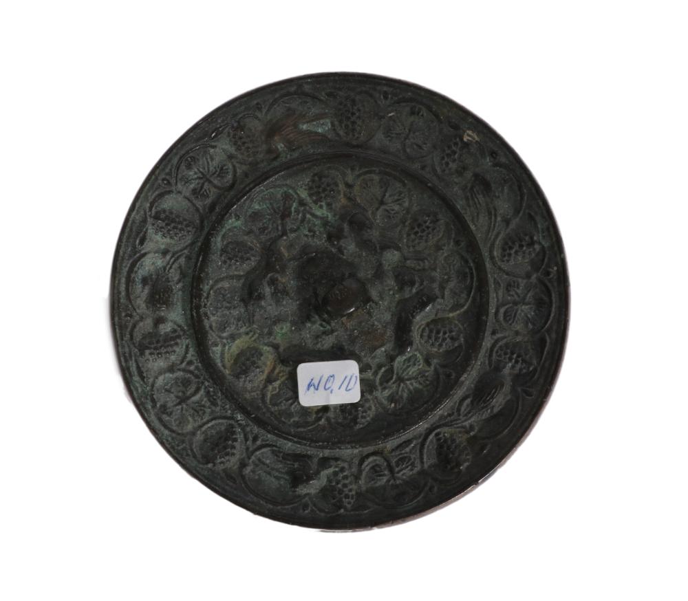 CHINESE TANG STYLE LION AND GRAPEVINE 2f33da