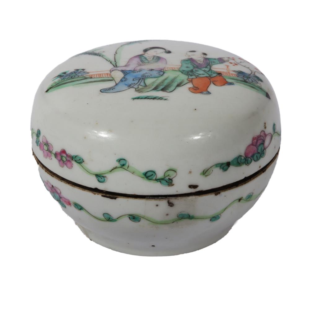 CHINESE QING DYNASTY PORCELAIN