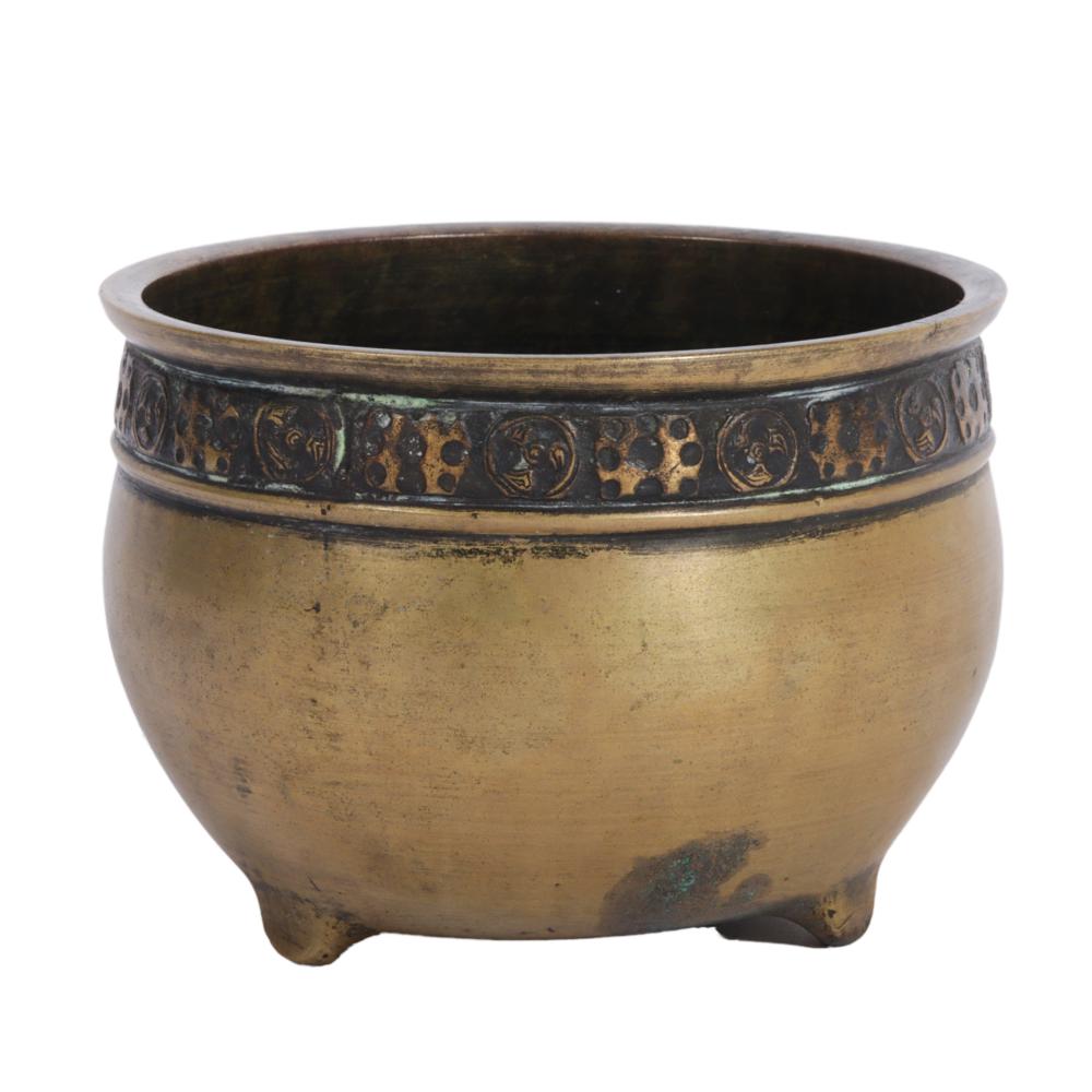 CHINESE BRONZE CENSER 20TH CENTURY 2f3471