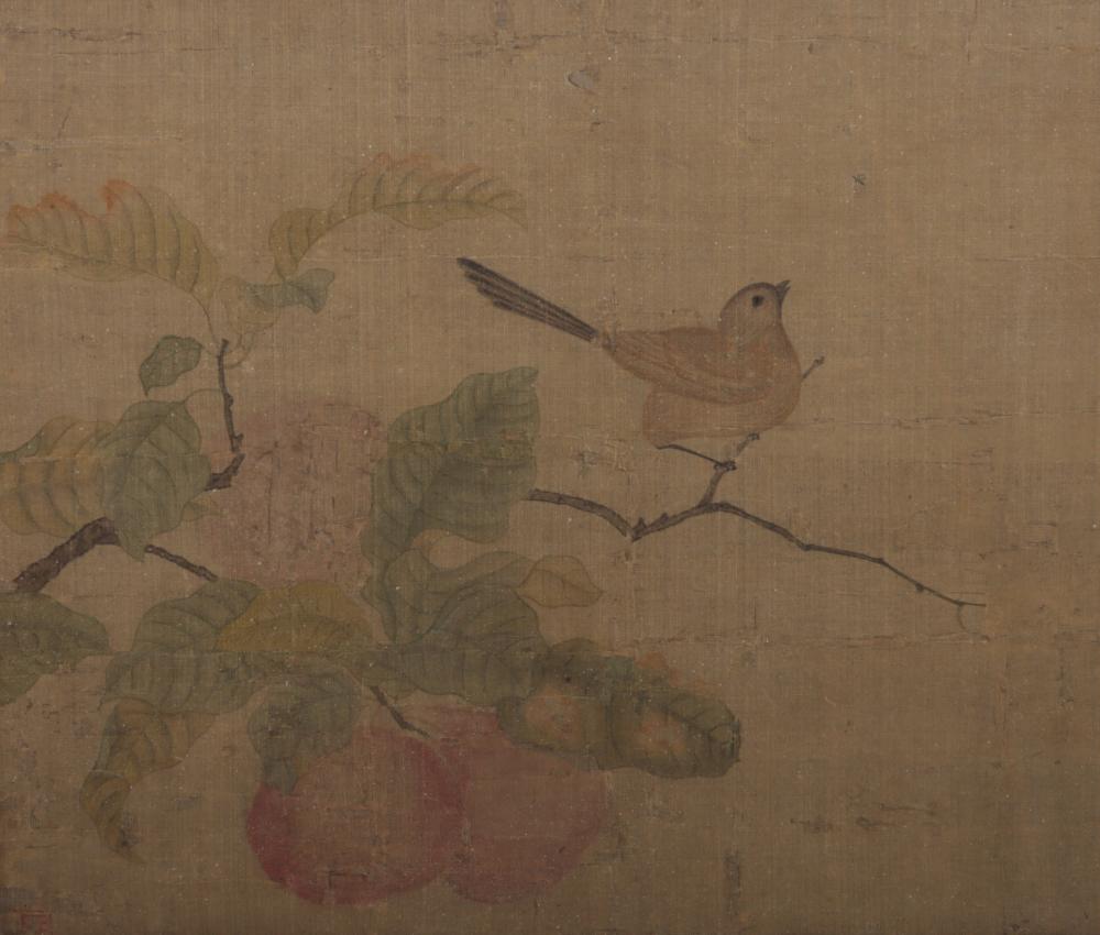 CHINESE QING DYNASTY 19TH CENTURY 2f346b