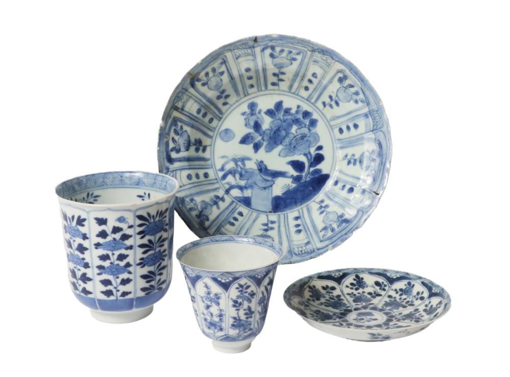 CHINESE LOT OF 4 19TH CENTURY BLUE