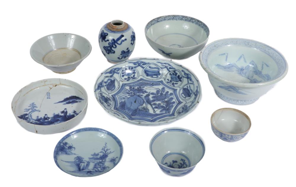 CHINESE AND ANNAMESE? ANTIQUE BLUE