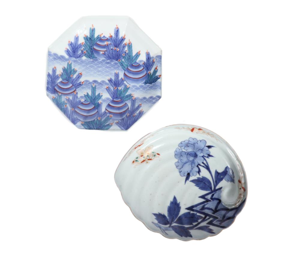 JAPANESE NABASHIMA IMARI PORCELAIN 2f348c