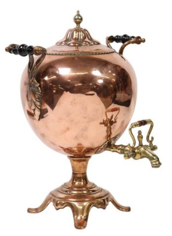 ENGLISH COPPER & BRASS HOT WATER URN