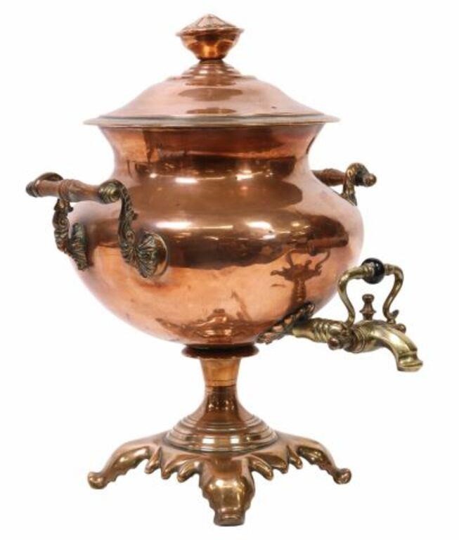 ENGLISH COPPER & BRASS HOT WATER URN