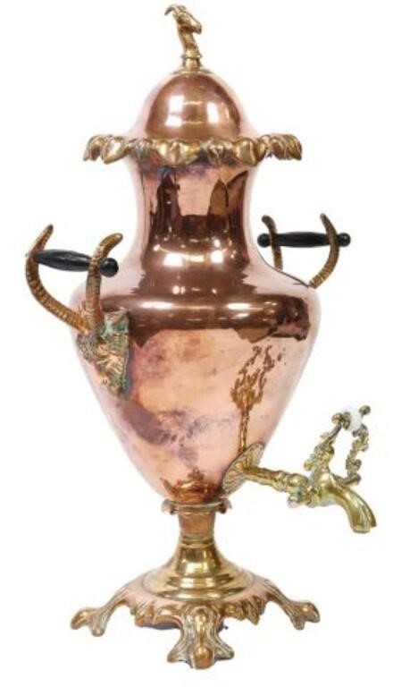 COPPER & BRASS FIGURAL HOT WATER