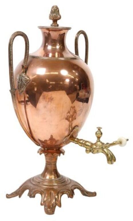 ENGLISH COPPER & BRASS HOT WATER URN