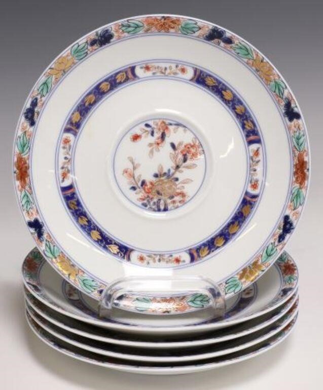 (5) RAYNAUD KOUTANI LIMOGES PORCELAIN