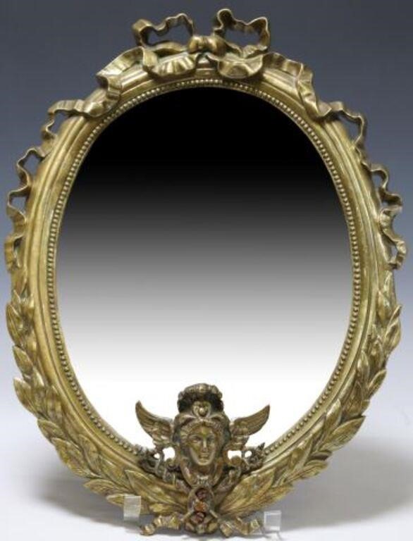 FRENCH LOUIS XVI STYLE BRONZE BEVELED