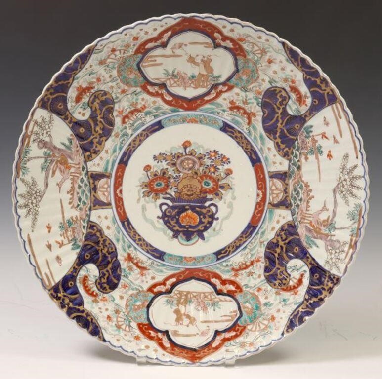 JAPANESE IMARI PORCELAIN FLUTED 2f67aa