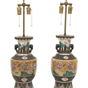 A Pair of Chinese Glazed Ceramic 2f6932