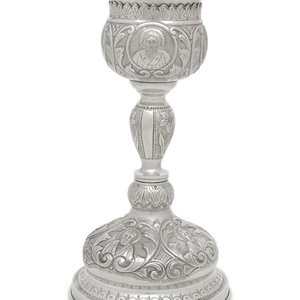 A South American Silver Chalice
