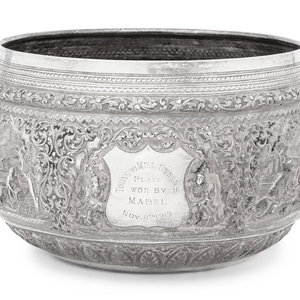 A Burmese Silver Presentation Bowl First 2f6b95