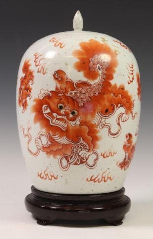 CHINESE PORCELAIN FOO LION LIDDED 2f6c0e