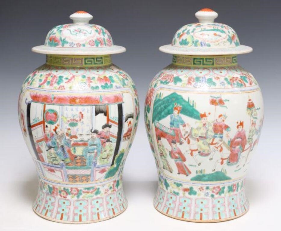  2 CHINESE FAMILLE ROSE PORCELAIN 2f6c10