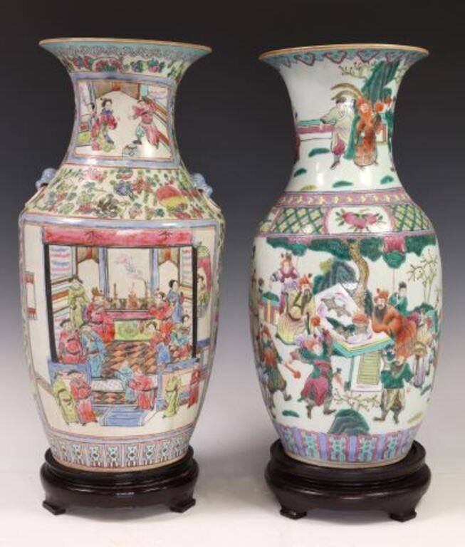  2 CHINESE FAMILLE ROSE PORCELAIN 2f6c3e
