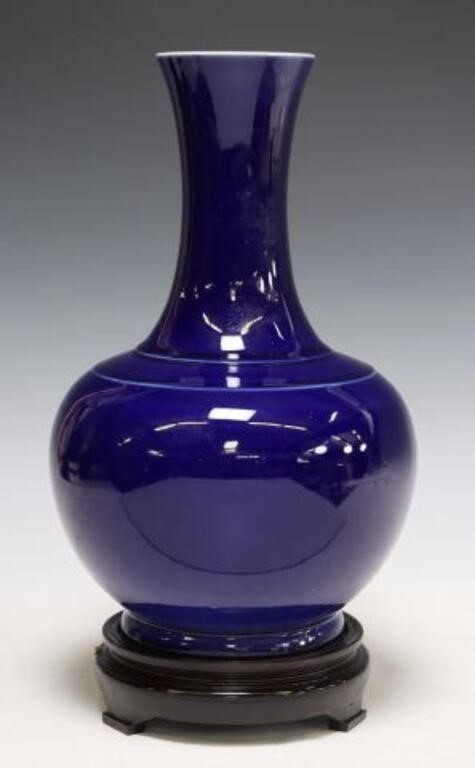 CHINESE COBALT PORCELAIN VASEChinese 2f6c5b