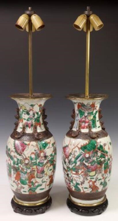 (2) CHINESE PORCELAIN VASES MOUNTED