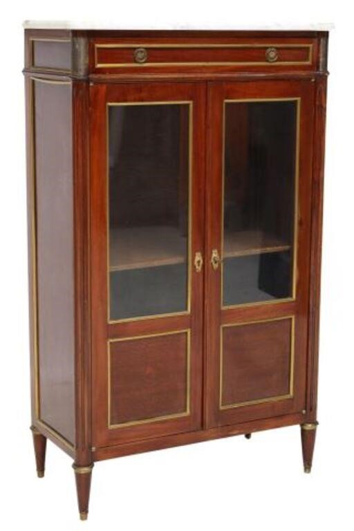 FRENCH LOUIS XVI STYLE MAHOGANY