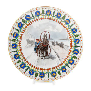 A Kornilov Bros. Porcelain Cabinet Plate
St.