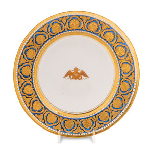 An Alexander III Imperial Porcelain
