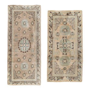A Khotan Wool Rug and Another Rug 20th 2f6f23