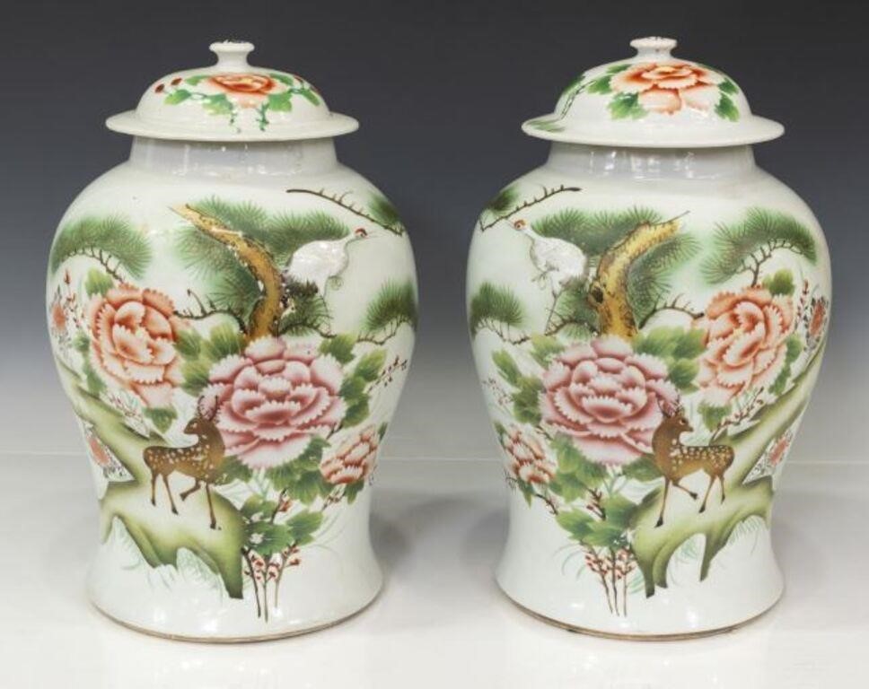  2 CHINESE FLORAL DECORATED PORCELAIN 2f7160