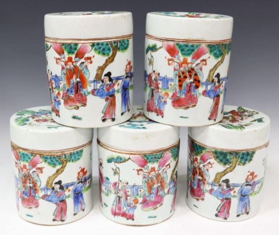  5 CHINESE FAMILLE ROSE PORCELAIN 2f715b