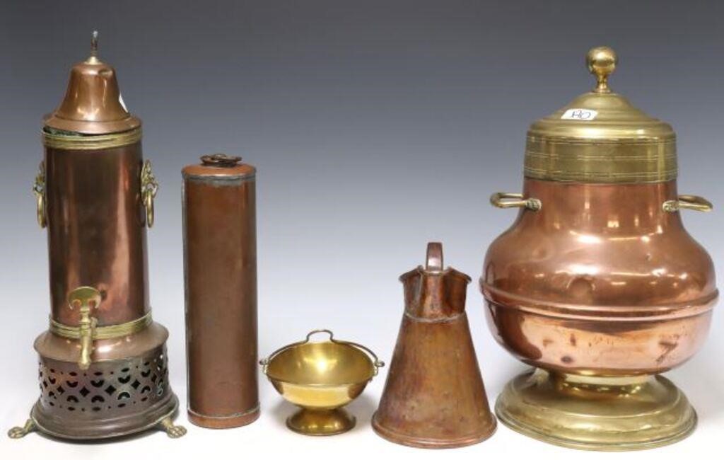 (8) FRENCH COPPER & BRASS HOUSEHOLD
