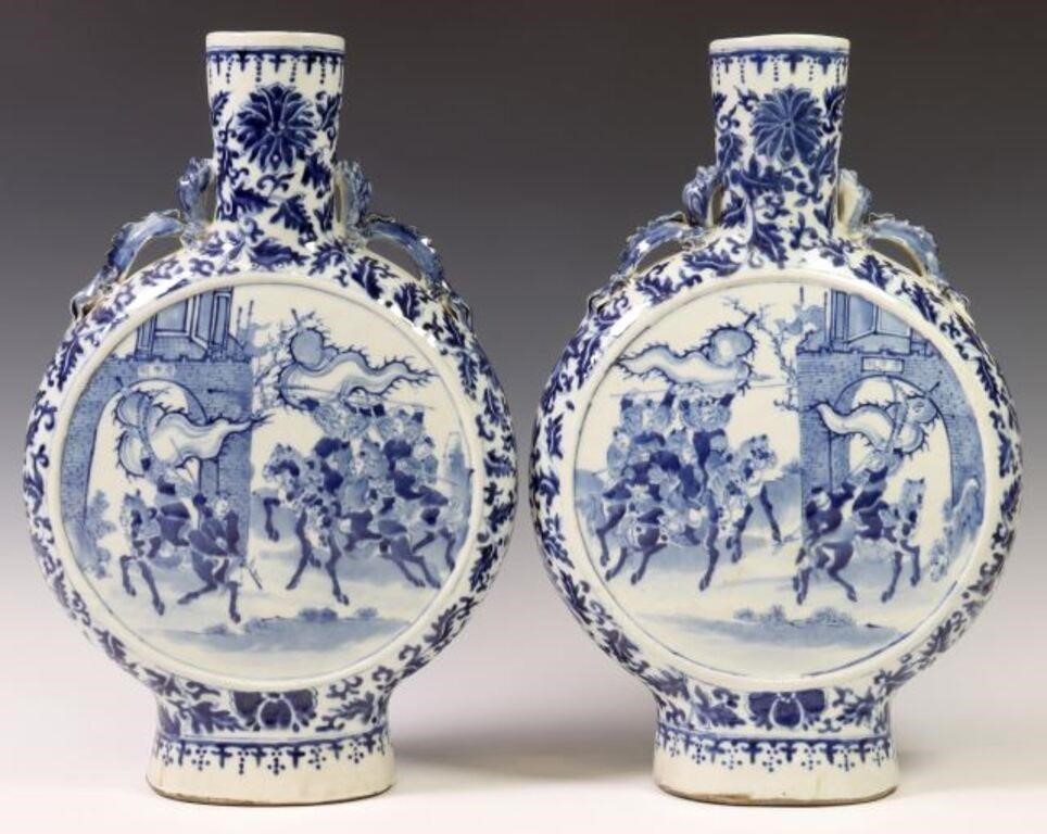 2 CHINESE BLUE WHITE PORCELAIN 2f73b7