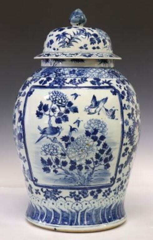 CHINESE BLUE WHITE PORCELAIN 2f73b4