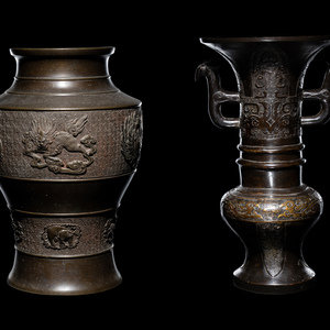 Two Japanese Bronze Vases 20th 2f541e