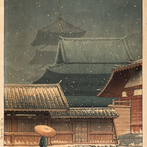 Kawase Hasui Japanese 1883 1957 Osaka 2f5447