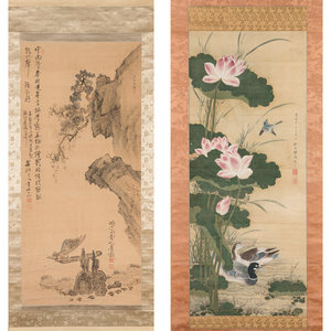 Two Japanese Paintings on Silk
hanging