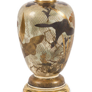 A Japanese Satsuma Vase
Early 20th