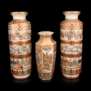 Three Japanese Satsuma Vases First 2f5461