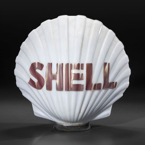 A Shell Milk Glass Clamshell Gas
