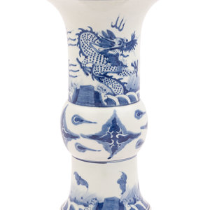 A Chinese Blue and White Porcelain 2f57d4