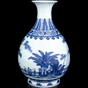 A Chinese Blue and White Porcelain 2f57d5