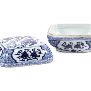 A Chinese Blue and White Porcelain 2f57dc