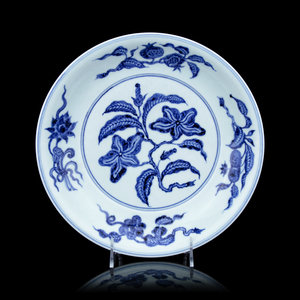 A Chinese Blue and White Porcelain 2f57e1