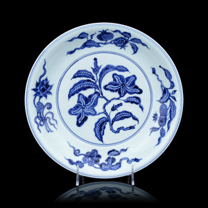 A Chinese Blue and White Porcelain