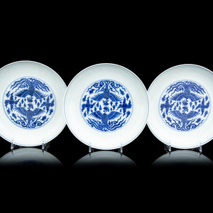 Three Chinese Blue and White Porcelain 2f57e4