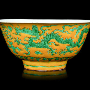 A Chinese Yellow Ground Green Enameled 2f5801