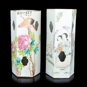 Two Chinese Qianjiang Porcelain