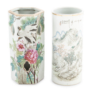 Two Chinese Famille Rose Porcelain 2f581d