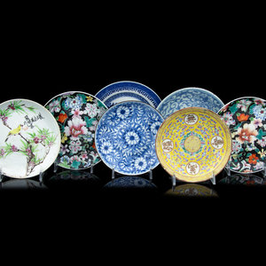 Seven Chinese Porcelain Dishes Diameter 2f5822